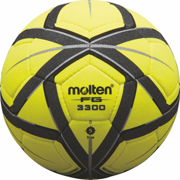 Hallenfußball INDOOR EXTRA, Größe 5, gelb/schwarz/silber
