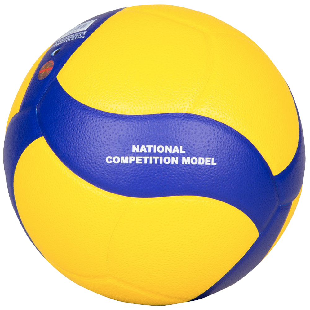 Mikasa Volleyball V320W Binder Sportgeräte